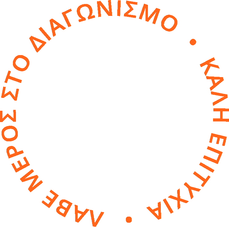 contest badge