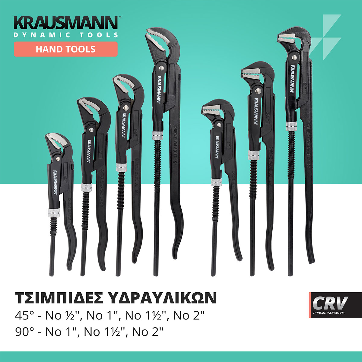 Tsimpides_idravlikon_90_img_05