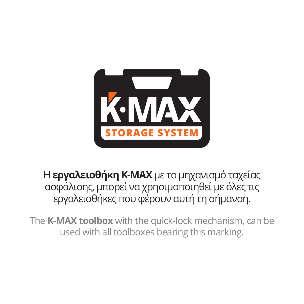 _img_K-MAX