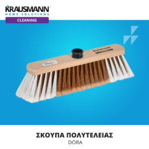 540_Skoupa_politelias_img_03