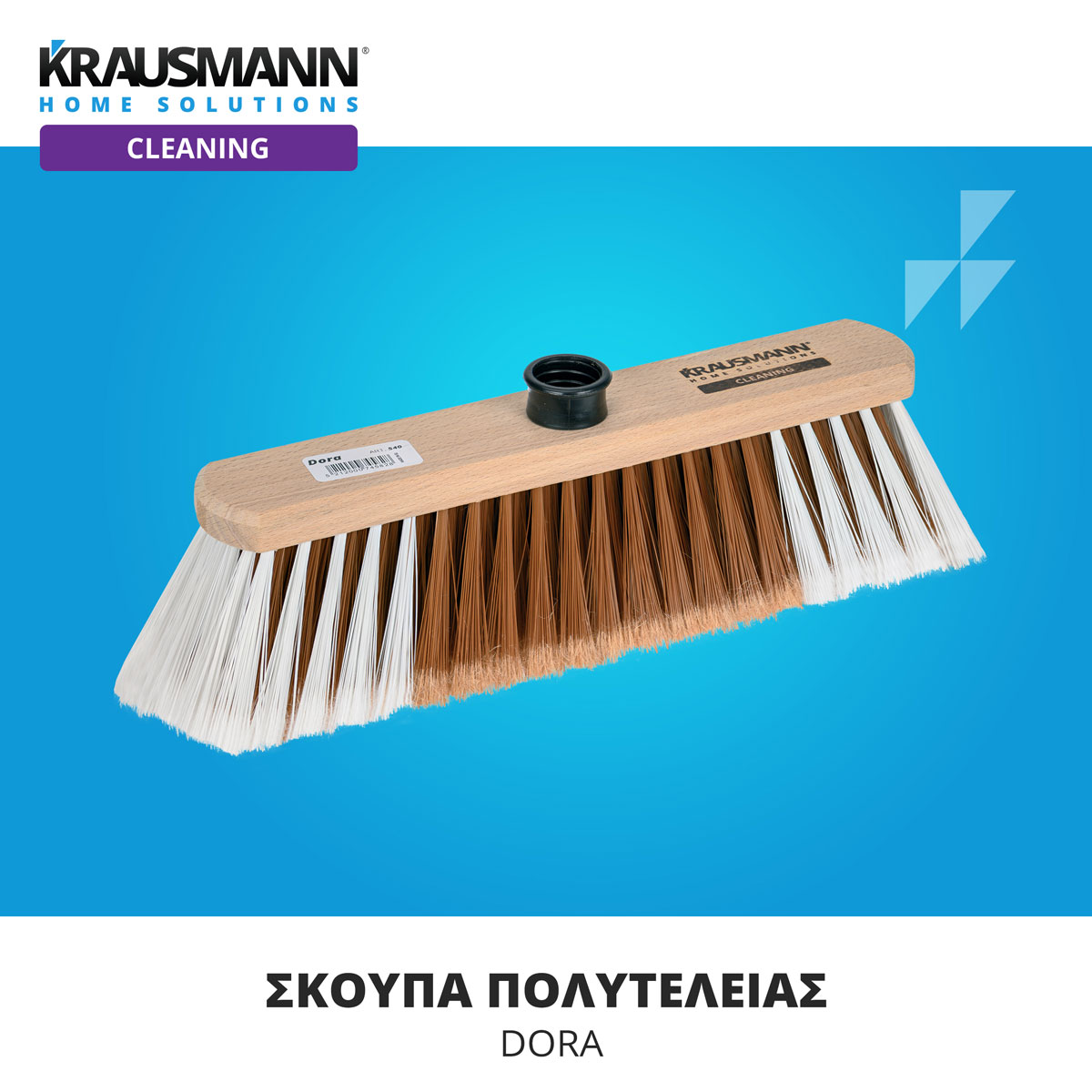 540_Skoupa_politelias_img_03