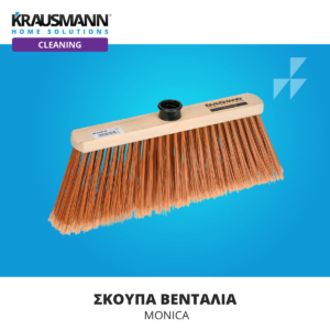 550_Skoupa_ventalia_img_03