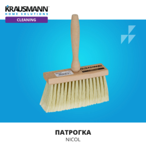 570_Nicol_Patrogka_img_02