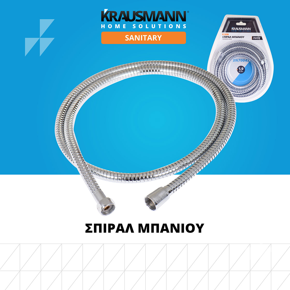 Spiral_mpaniou_img_06