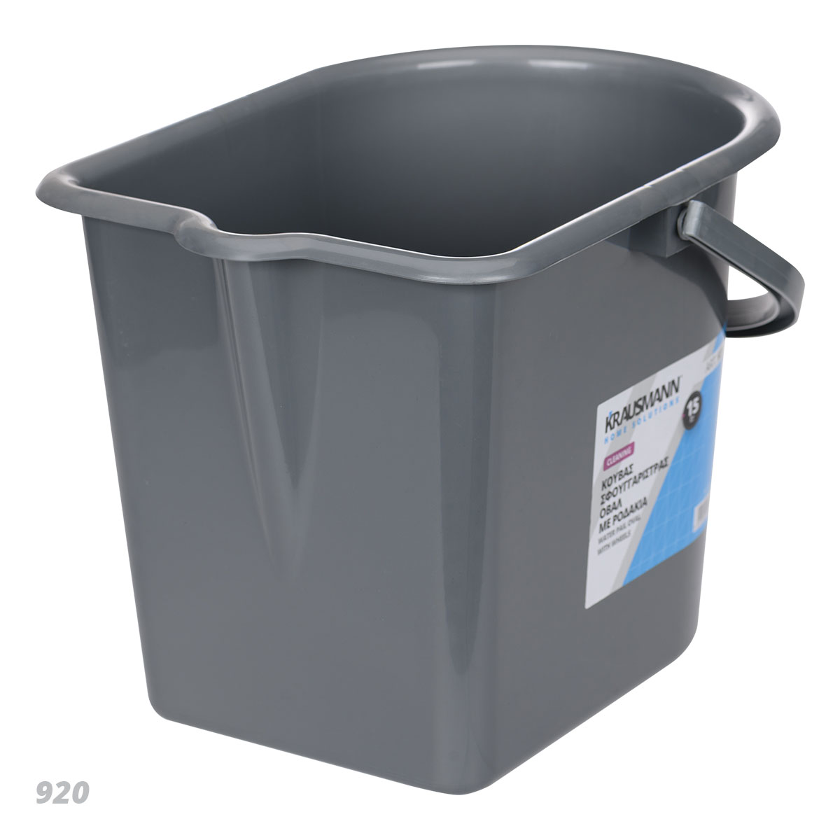 Striftis_kai_kouvas_img_03