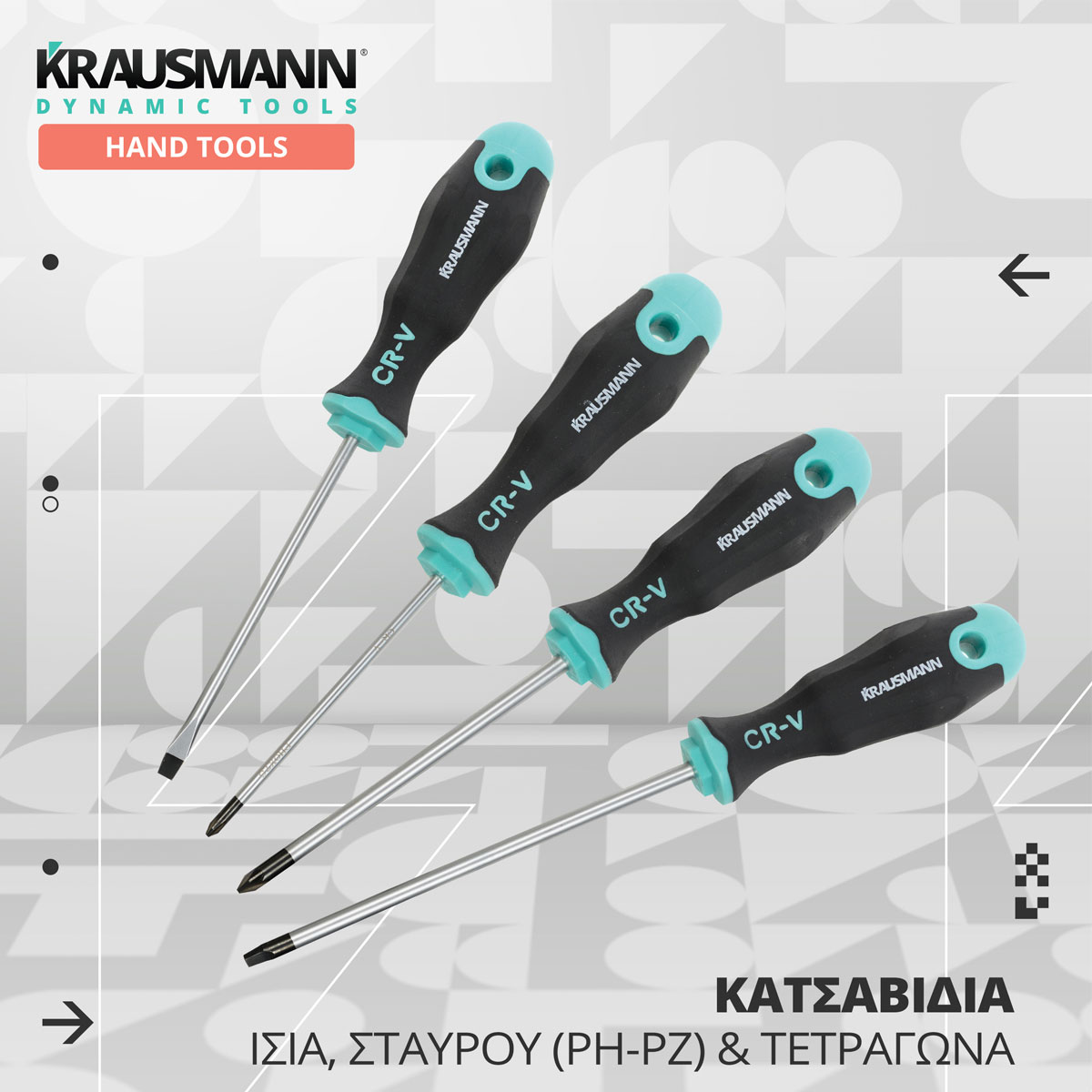 Katsavidia_magnitika_img_07