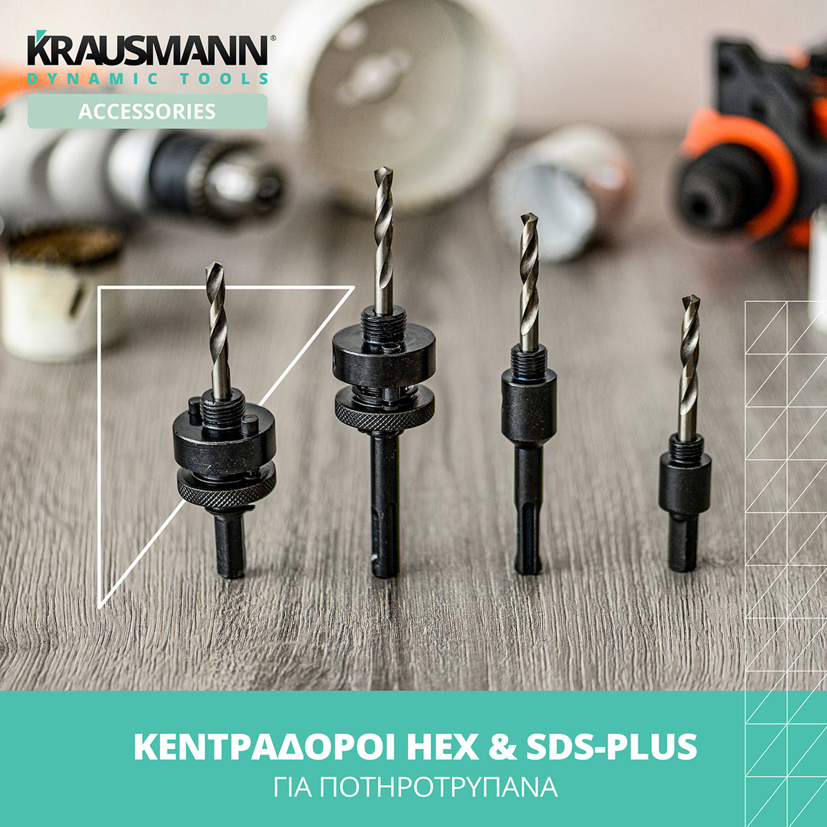 Kentradoroi_Hex_img_03