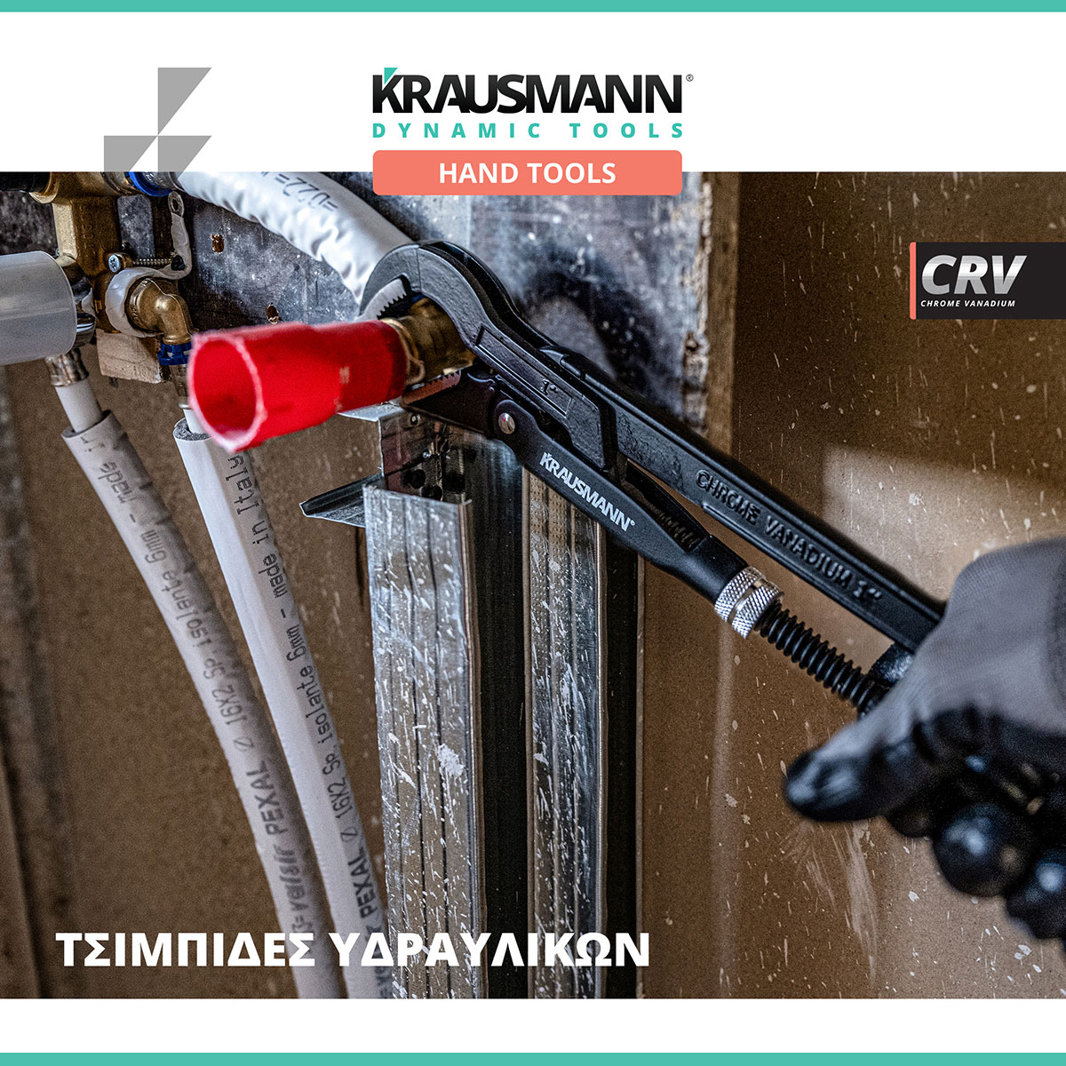 Tsimpides_idravlikon_45_img_07