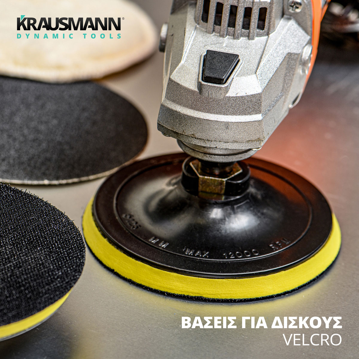 Vasi_gia_diskous_velcro_img_05