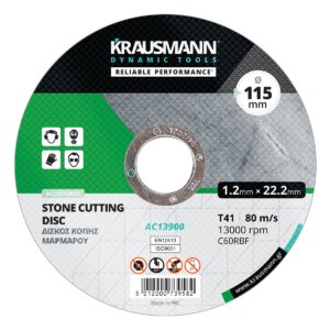 diskoi_kopis_marmarou_img_02