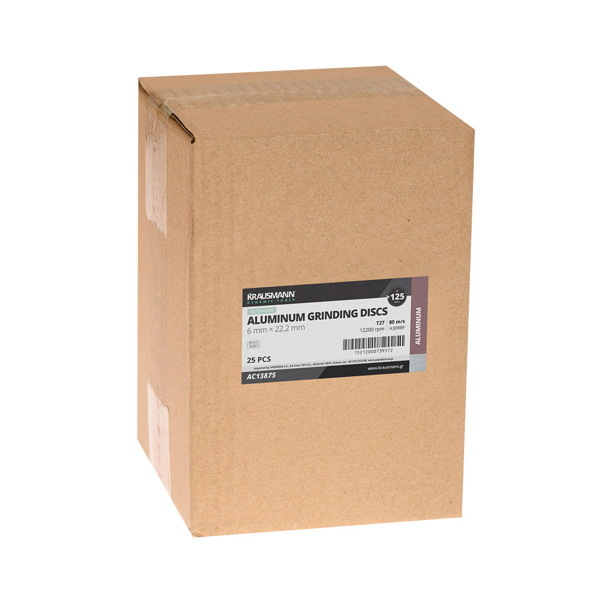 diskoi_liansis_alouminiou_img_02